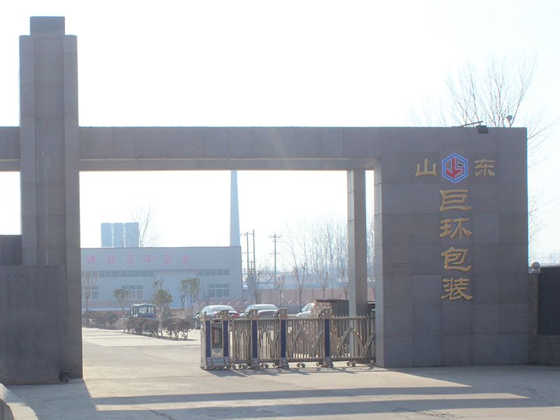 廠(chǎng)容廠(chǎng)貌
